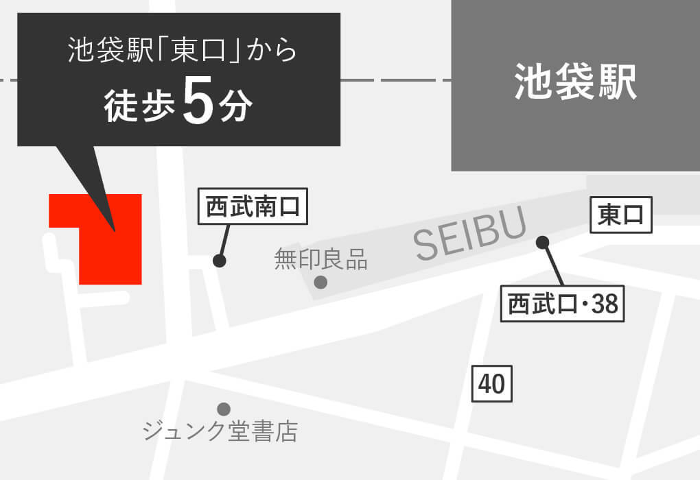 〒171-0022 東京都豊島区南池袋1丁目16−15 ダイヤゲート池袋2F