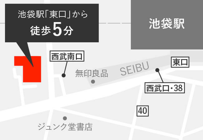 【月島駅】から徒歩1分