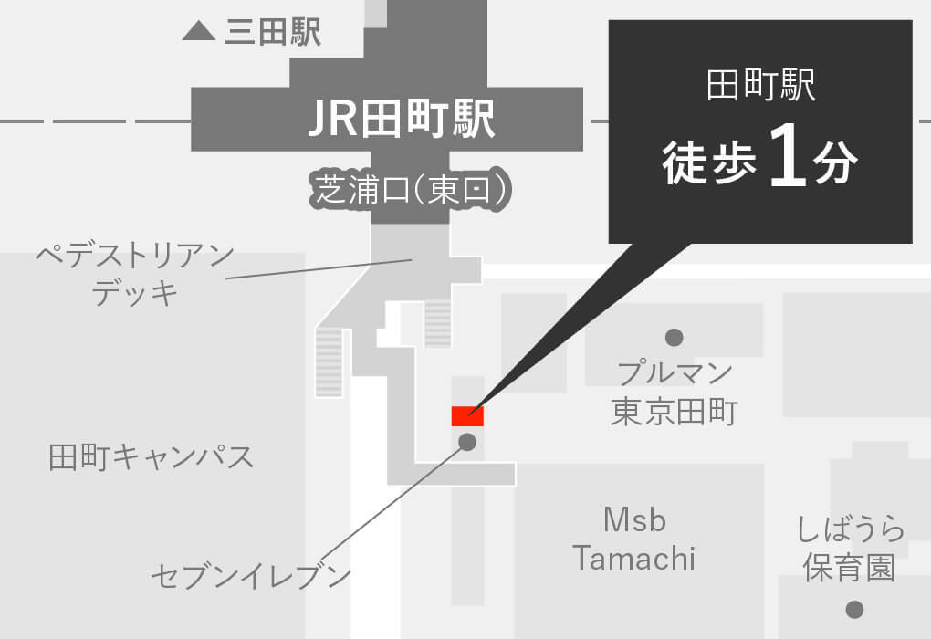 〒108-0023 東京都港区芝浦3丁目1−32 なぎさテラス 506